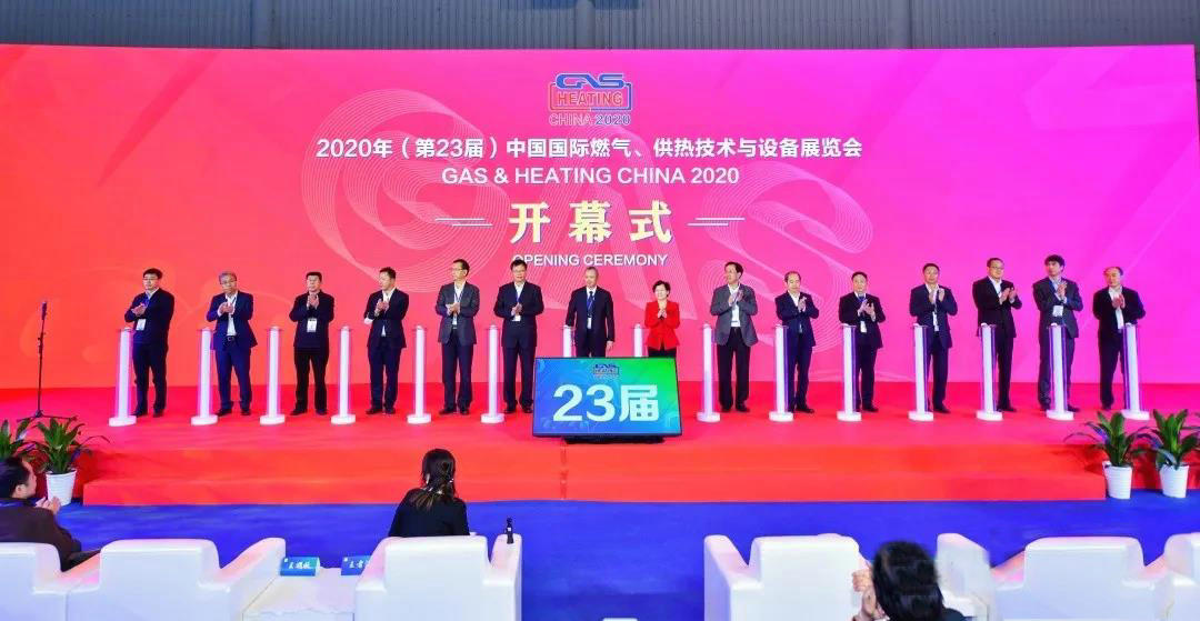 2020Їȼl(f)չՓ۽ȼИI(y)l(f)չͬƄӼp