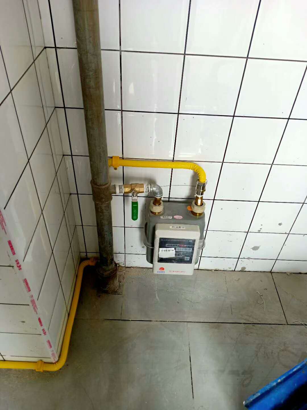 ϶˳ꖅ^(q)b޸ȼڸ헹ȡõĳɿ
