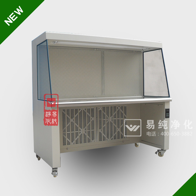 雙人水平型凈化工作臺(tái)